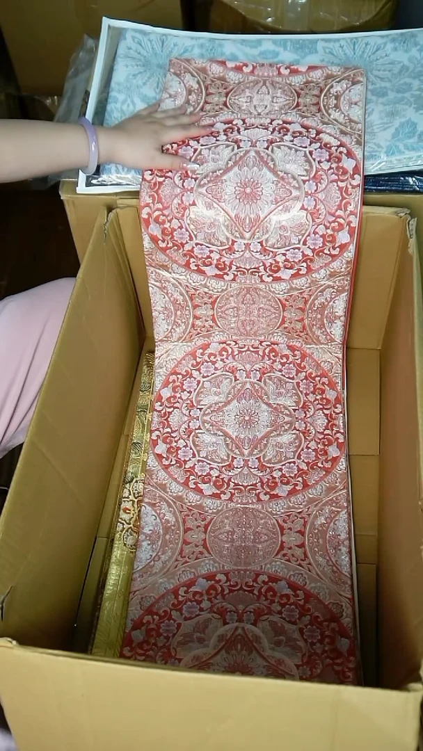 织绣31桃红宝相花卉图