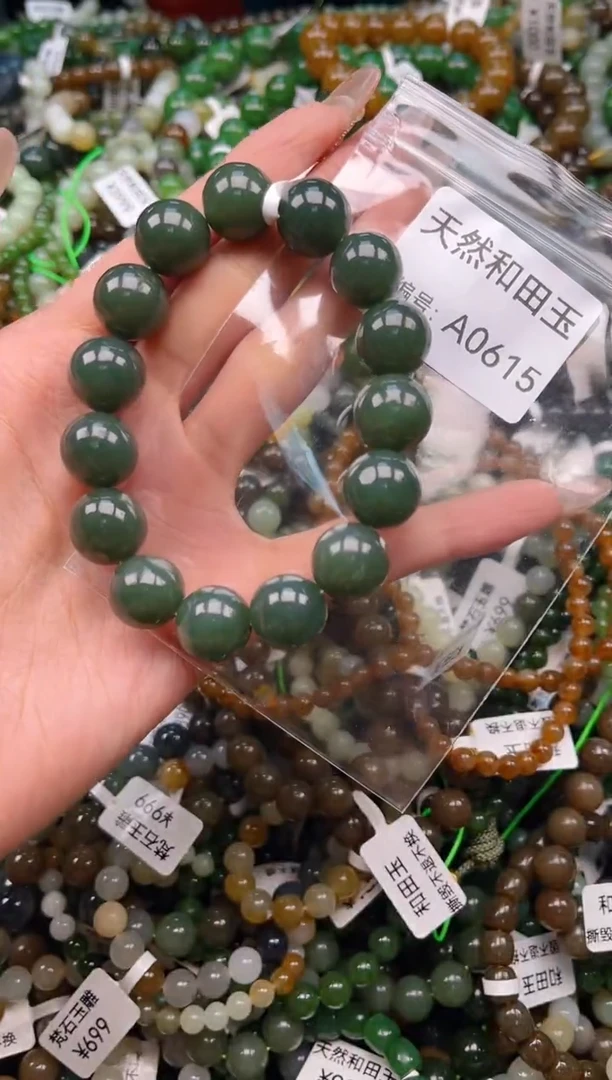 未镶嵌和田玉挂件1