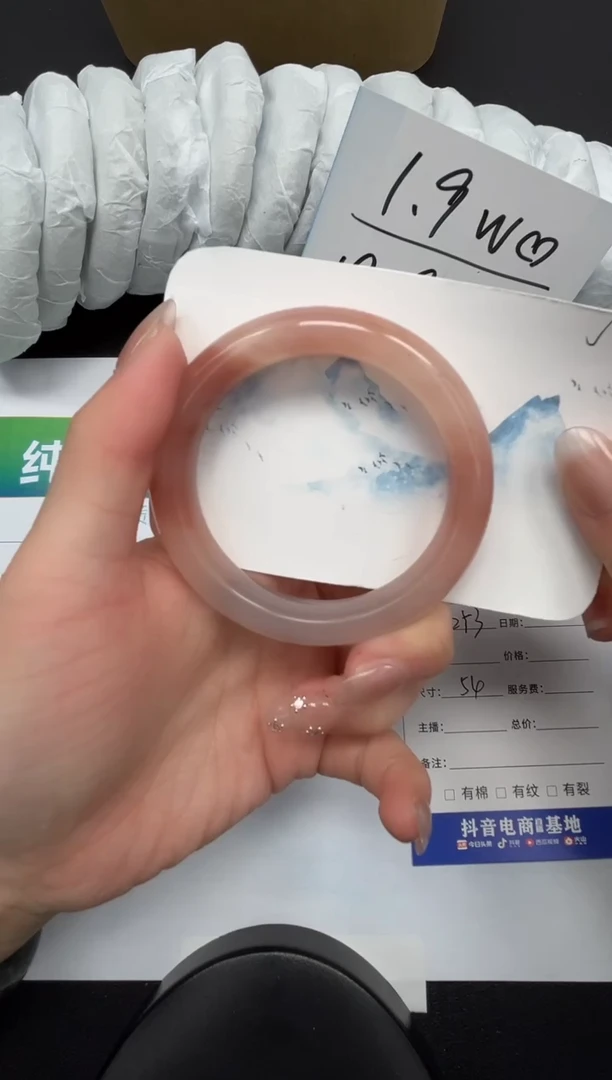 【闪购商品】石英质玉手镯合金253-54