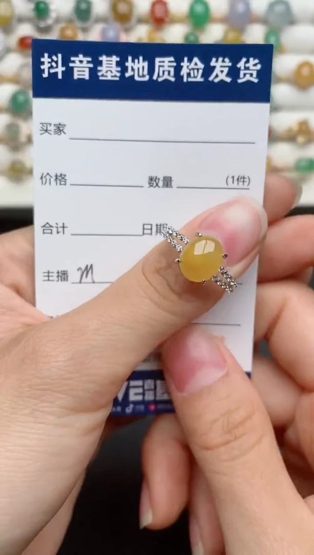 【闪购商品】翡翠戒指银S925镶嵌...........