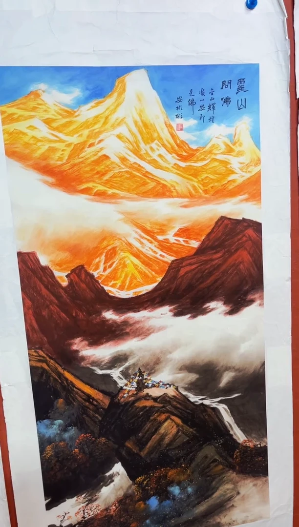 七七精品优选链接X21