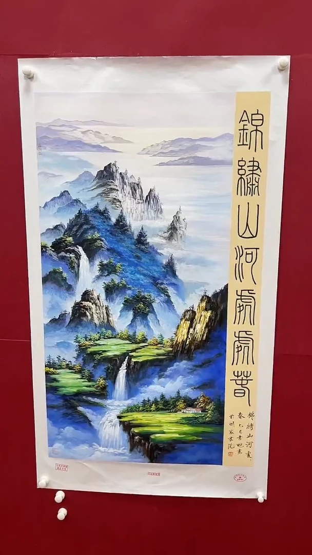 国画书魁-绘画作品-55