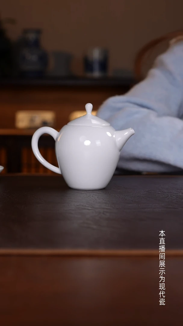 景德镇高温瓷美人壶福利品