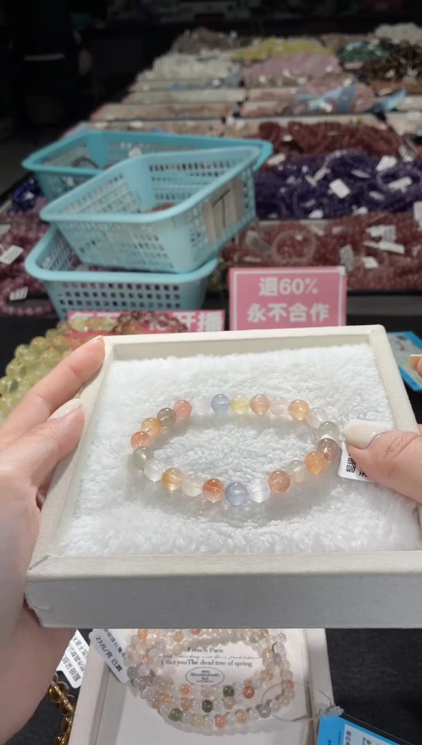 未镶嵌手链水晶314号 多样性发一K  8+