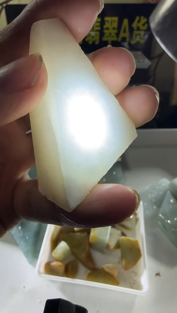 未镶嵌定制翡翠定制