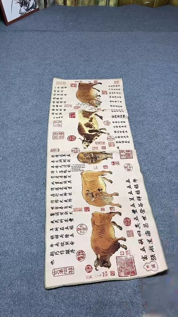 刺绣111111111111111111111