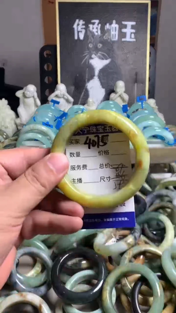 未镶嵌蛇纹石玉手镯4075