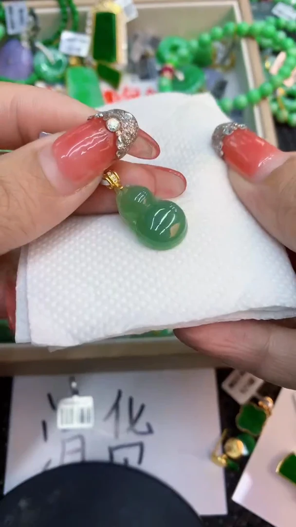 颈饰未镶嵌翡翠11