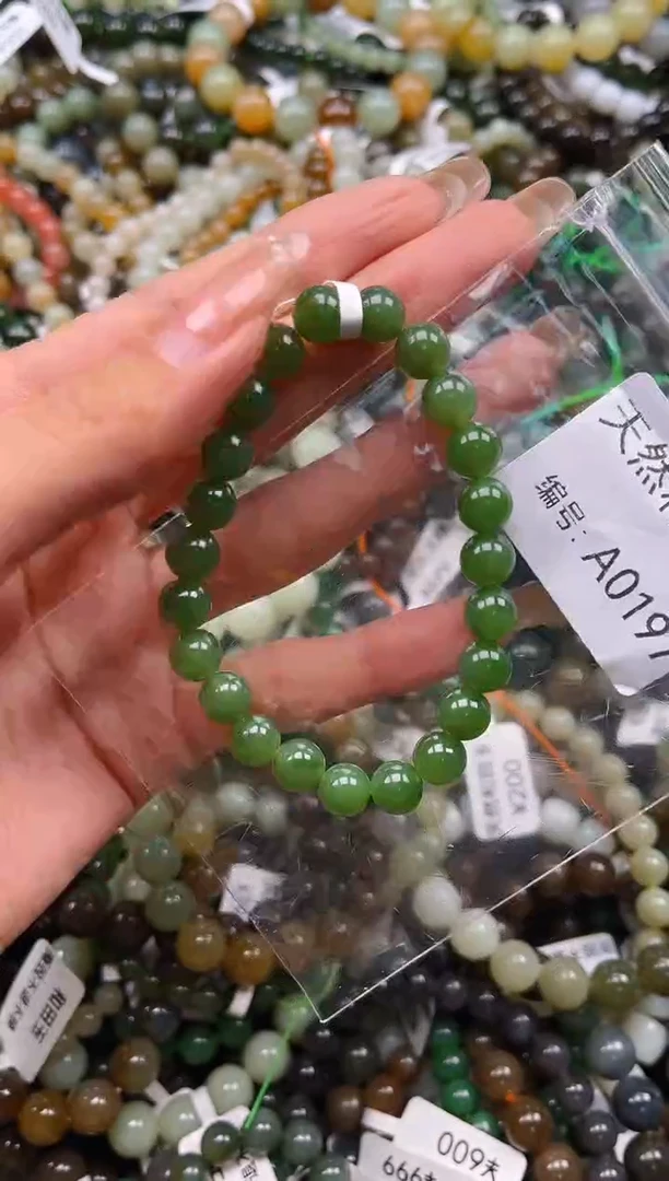 未镶嵌和田玉挂件1