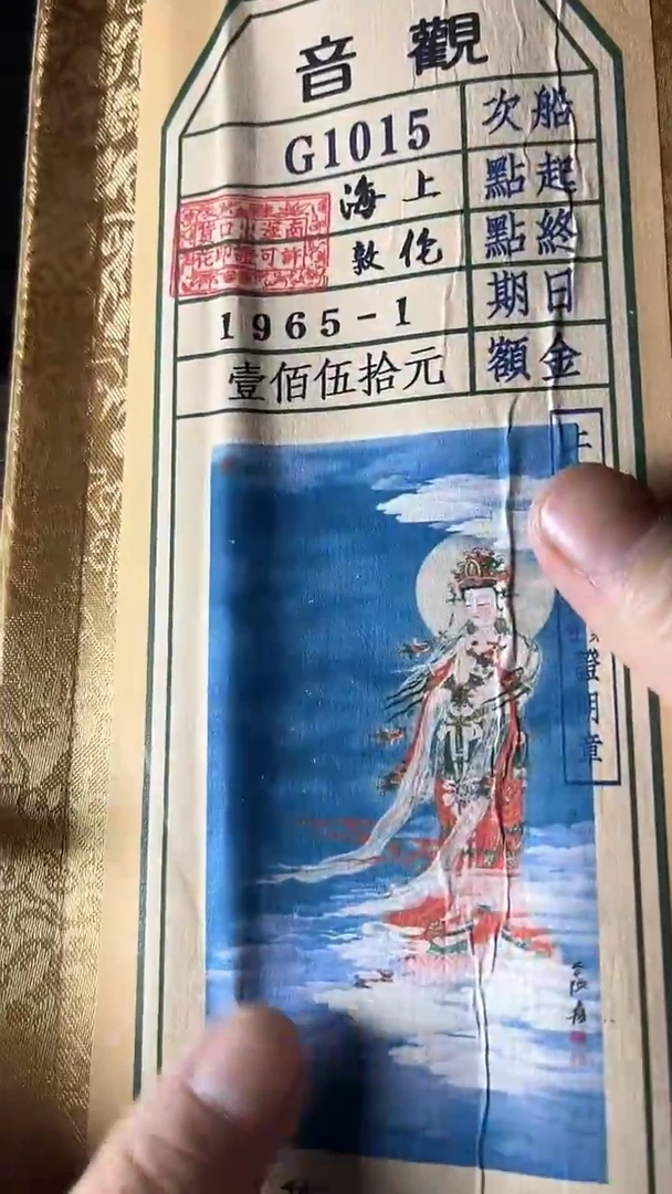 【闪购商品】核桃其他核桃雕核桃雕核桃雕核桃雕