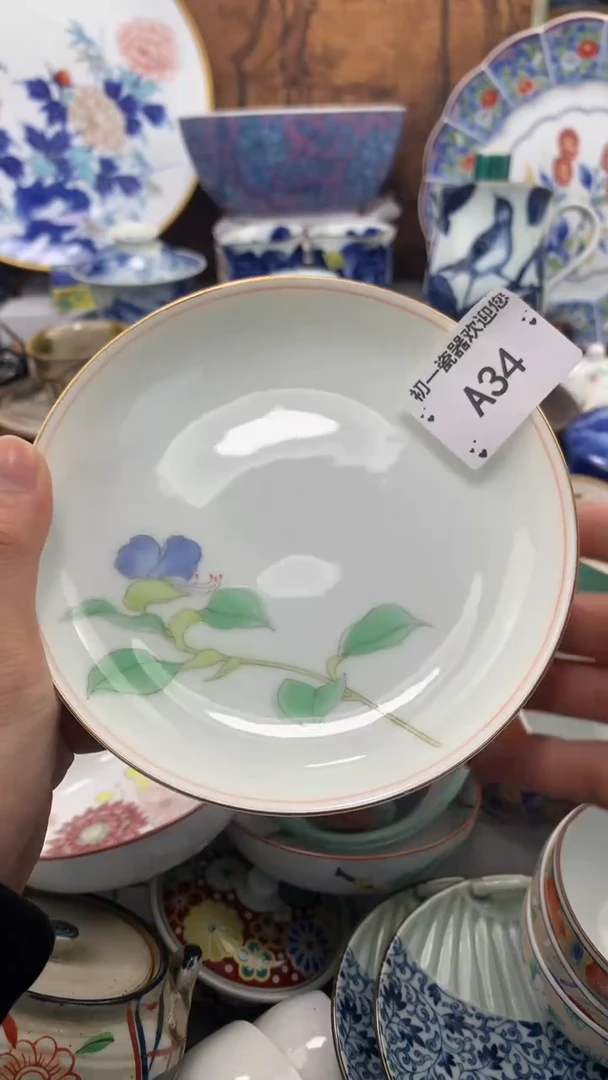 【闪购商品】瓷片点关注，新货到库，本场全是福利