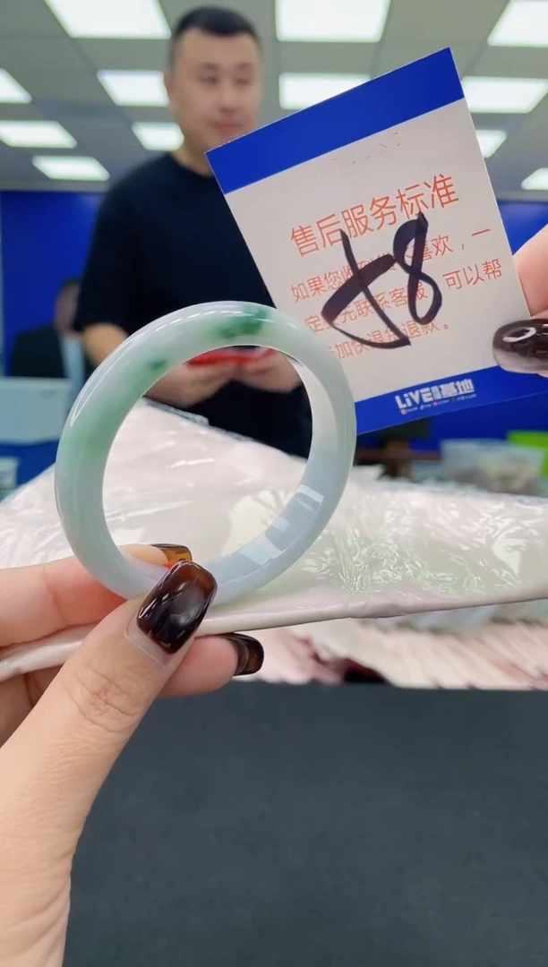 未镶嵌手镯翡翠 AAAAAAAAAA