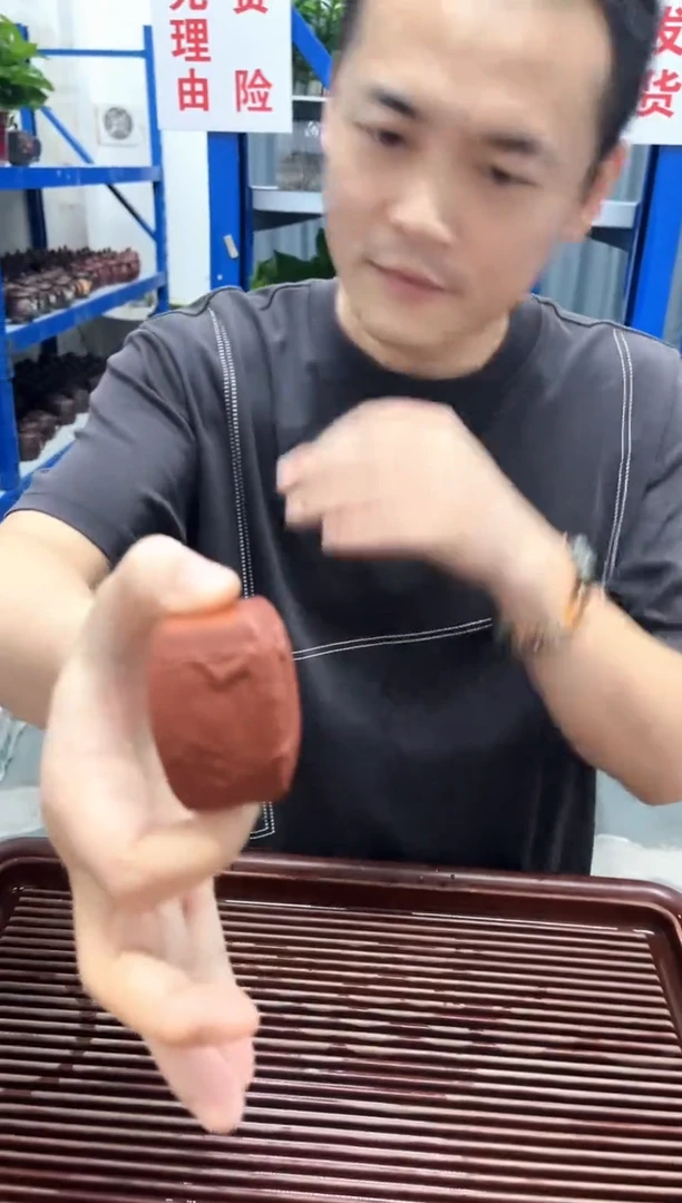 宜兴紫砂原矿盖置
