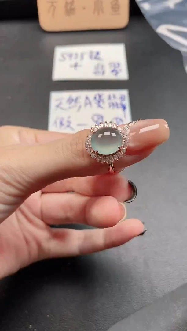 银S925镶嵌戒指翡翠51151