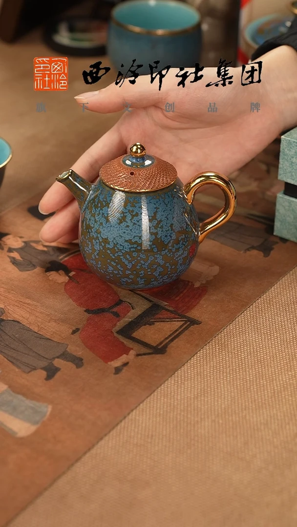 1@@@@西泠印象专属闪购链接