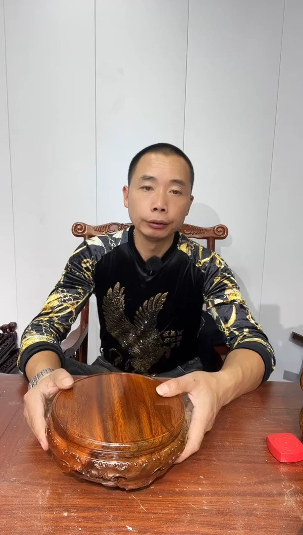 木用****4瑕疵处理老花18*21*6.5圆形