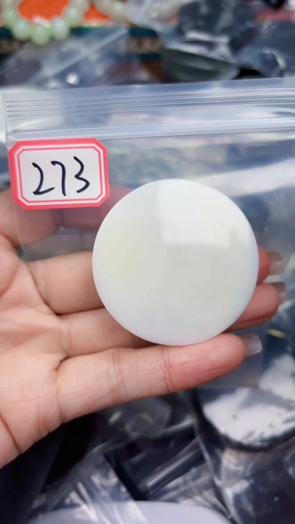 颈饰未镶嵌和田玉和田玉