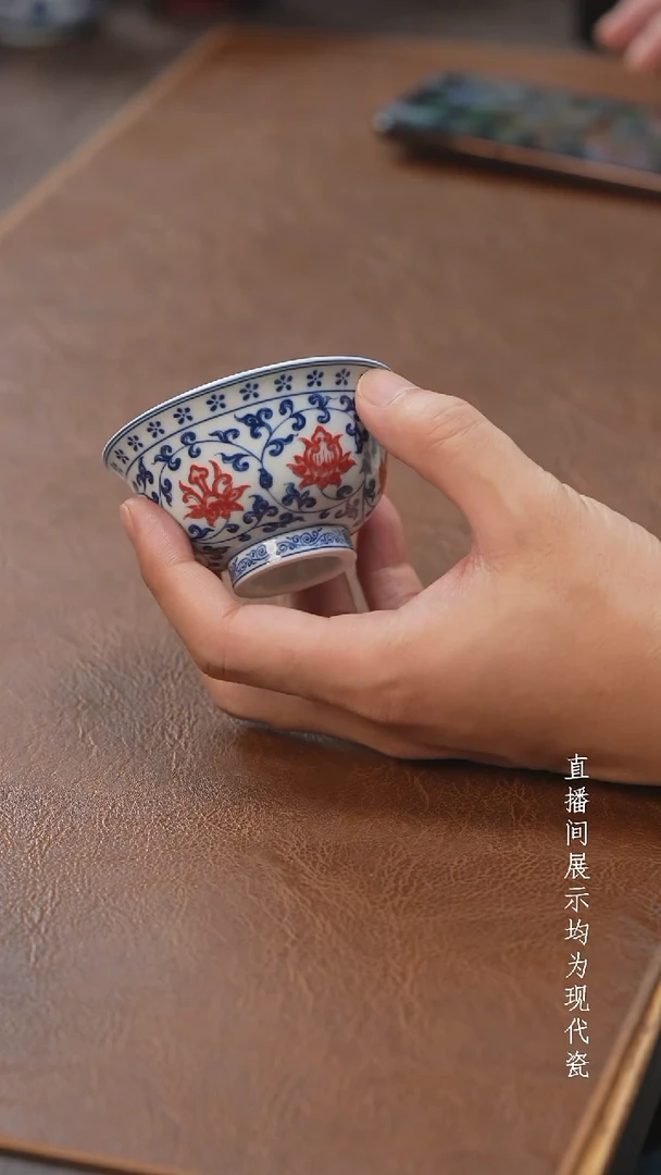 茶器茶器永乐小压手