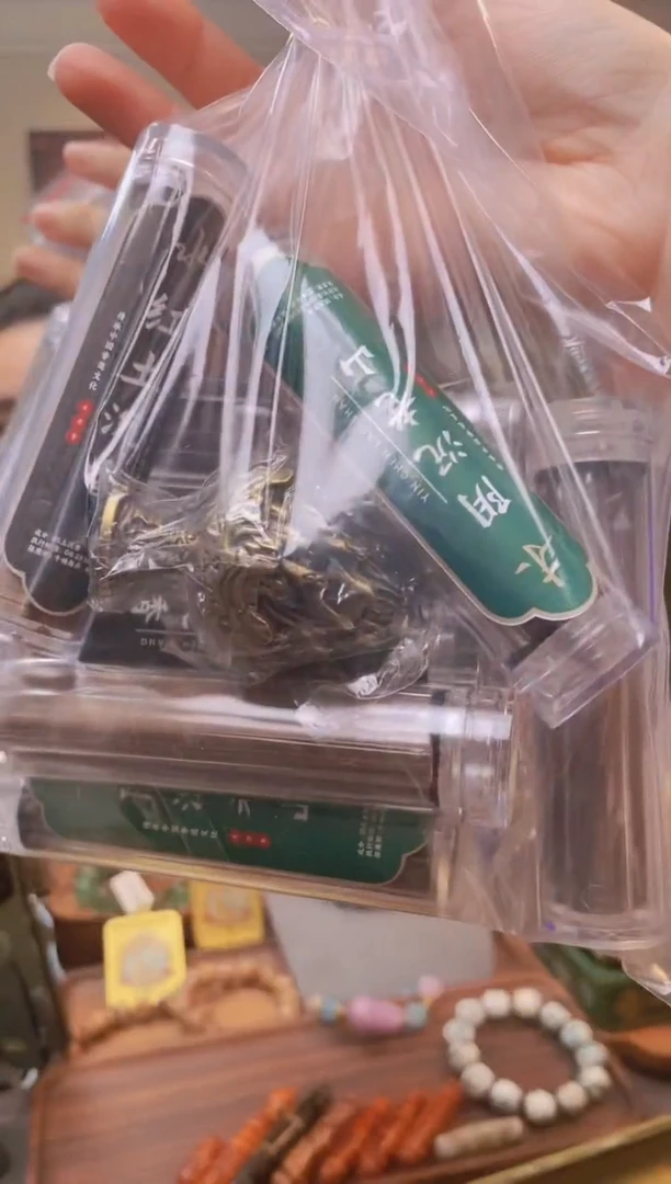 藏香套装10管包装