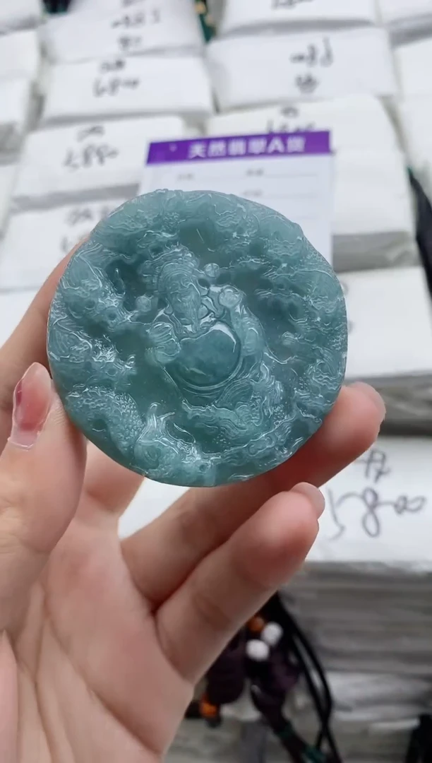 颈饰未镶嵌翡翠8