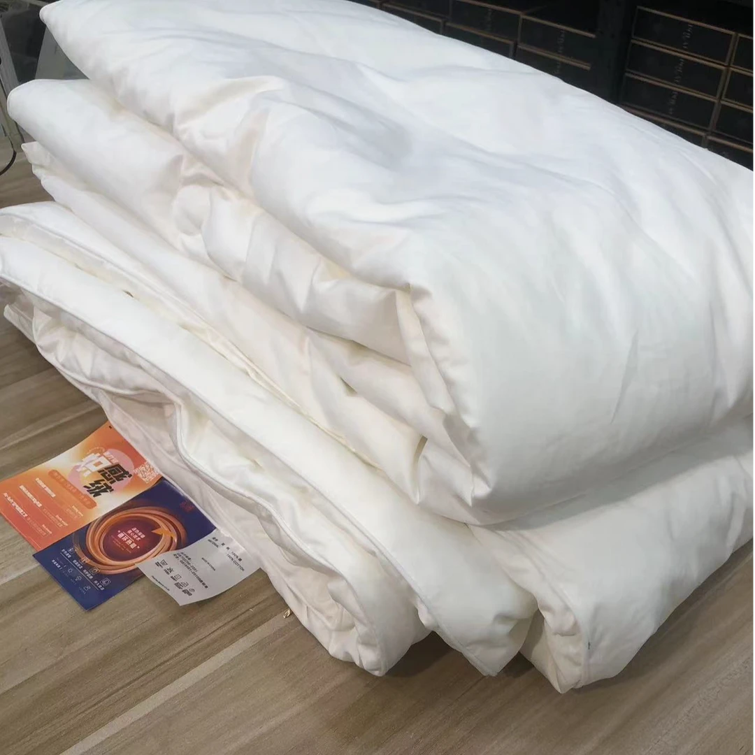 （被子）纯色白色纯棉秋冬被 全棉贡缎加厚被子双人加厚被芯标准