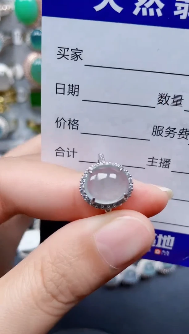 银S925镶嵌戒指翡翠93