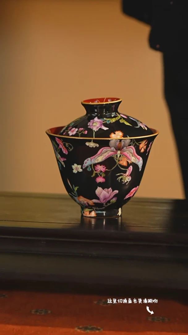 【闪购商品】九鸣瓷艺中心——溢珍堂专场