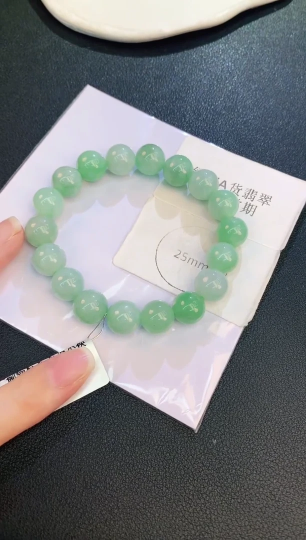 未镶嵌手串翡翠赠礼盒证书 小君
