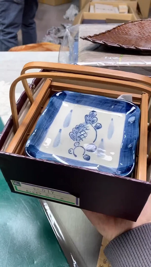 【闪购商品】/529精美瓷器感谢选购