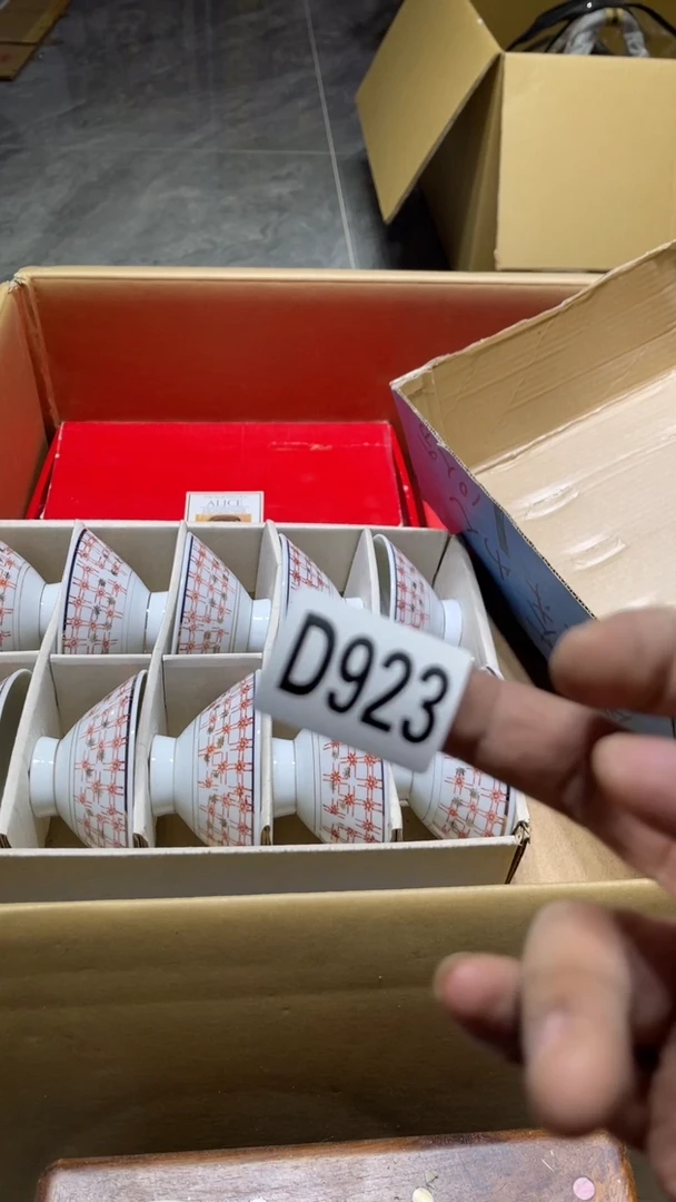 碗高****)茶周边茶周边923