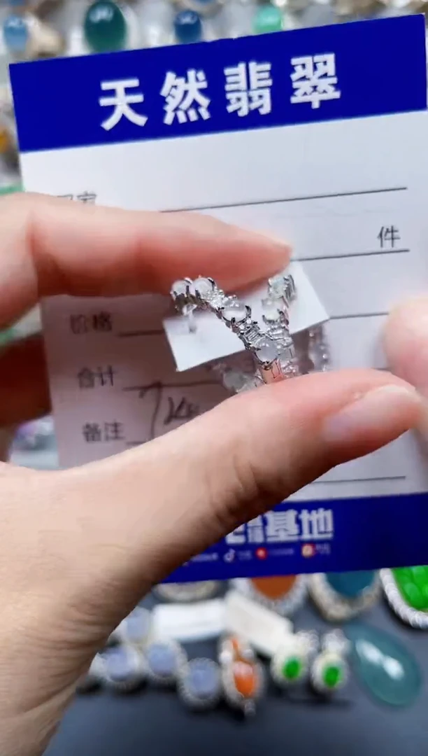 银S925镶嵌翡翠耳饰723