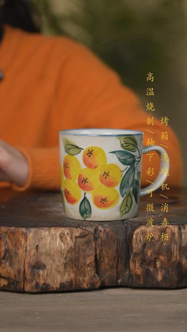 【闪购商品】碗景德镇高温釉下彩可微波烤箱洗碗机