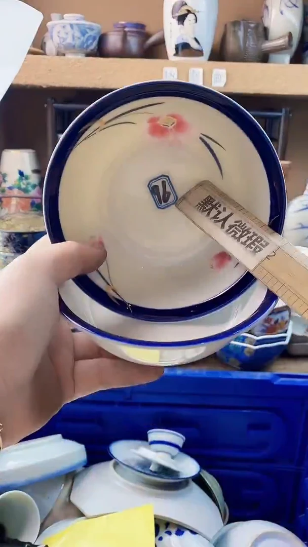 瓷片清*xxxxxxxxxxxxxxx96
