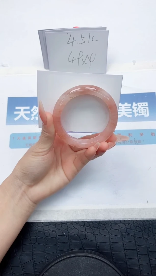 【闪购商品】石英质玉手镯未镶嵌L62-54