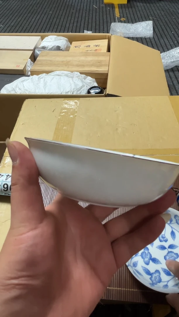 瓷片S****G精品瓷一物一拍定闪