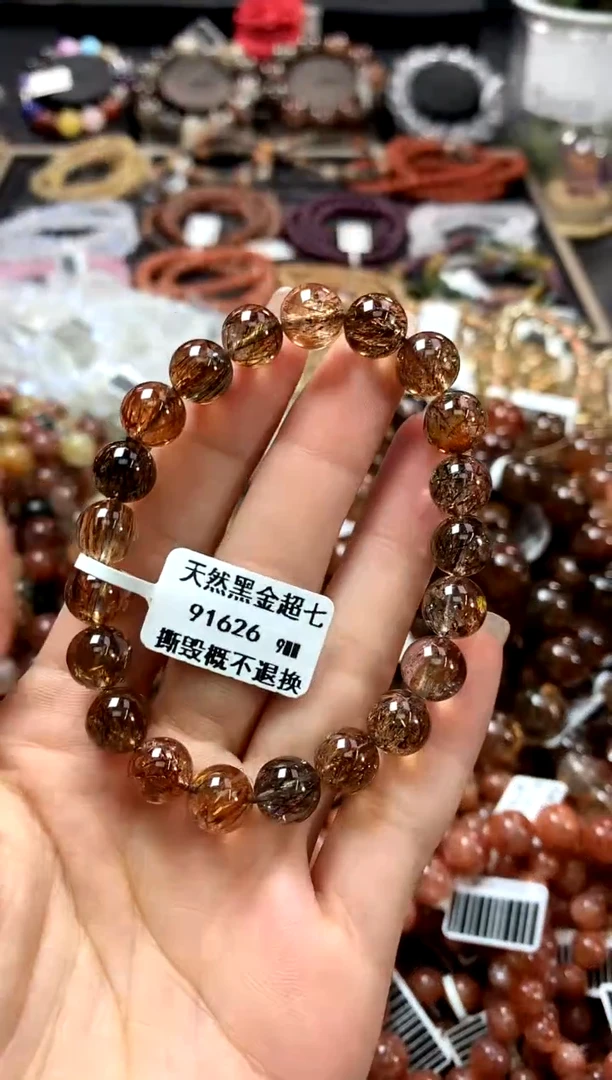 水晶手链未镶嵌9