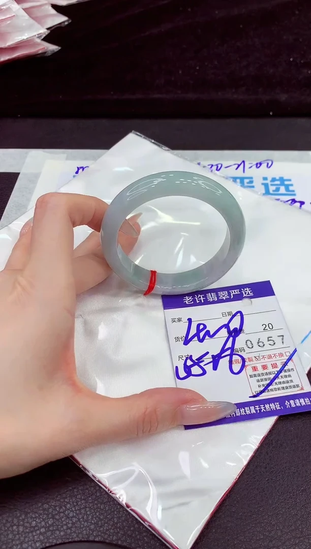 未镶嵌手镯翡翠11