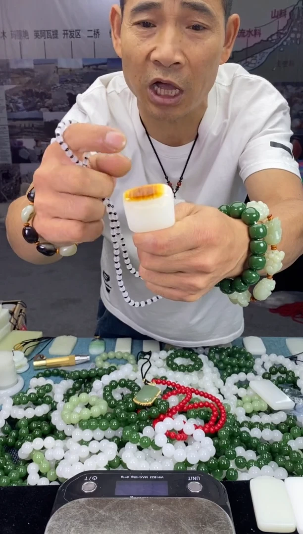 天然玉石未镶嵌颈饰