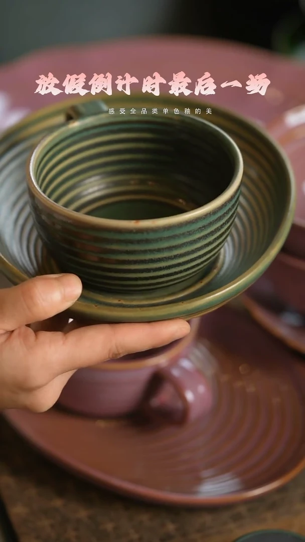 【闪购商品】陶栖居生活手工手作@@G026