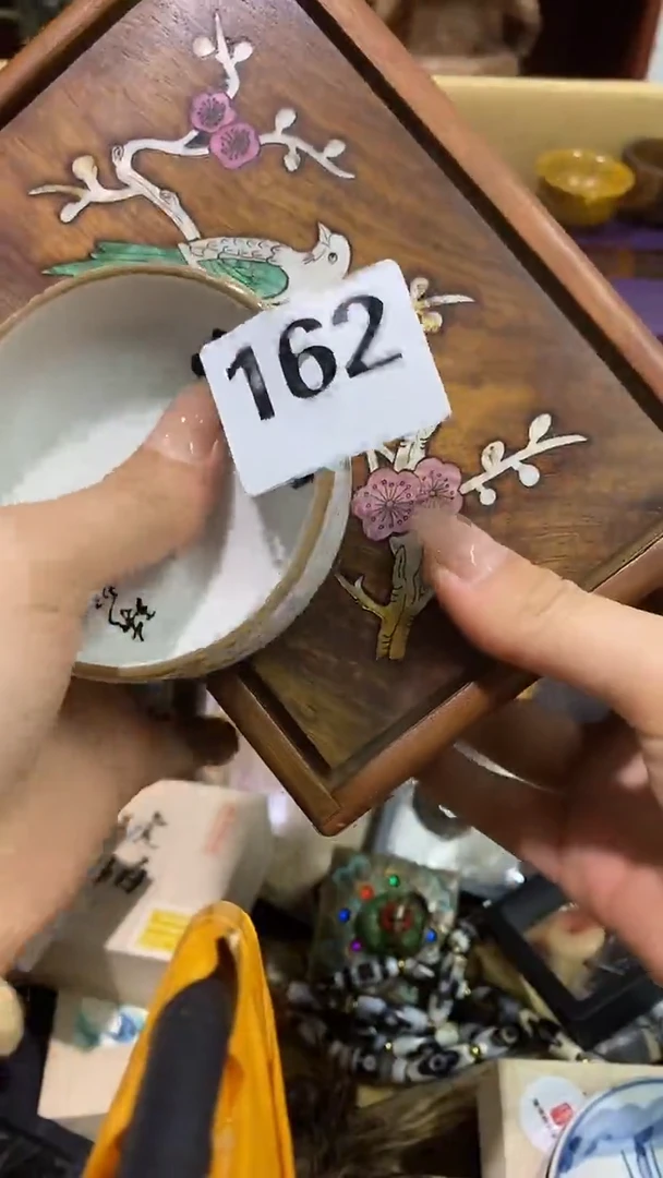瓷片一**缘瓷瓷瓷瓷瓷瓷