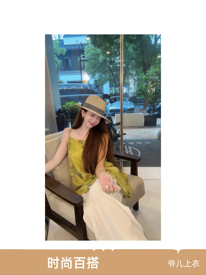 YEER·SHOP【浮生若梦～】爷儿夏季时尚百搭新款气质国风刺绣上衣