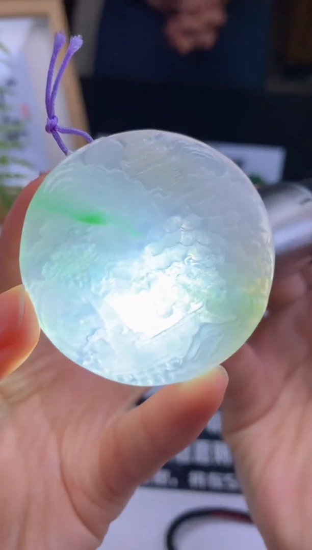 【闪购商品】定制翡翠未镶嵌吊坠-91513