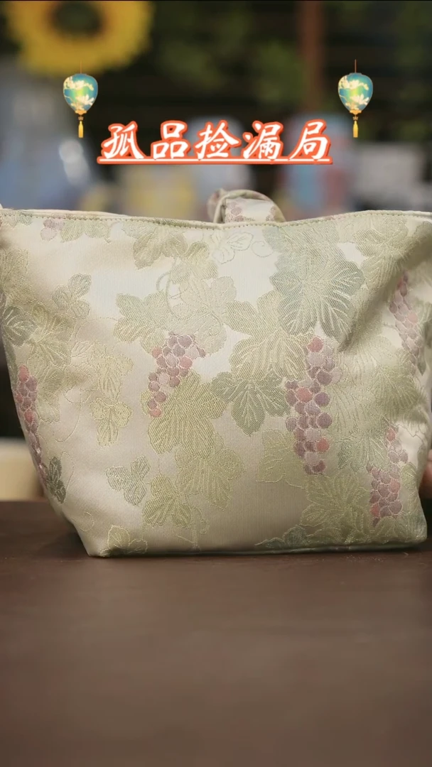 【闪购商品】杯景德镇可爱设计师款陶瓷