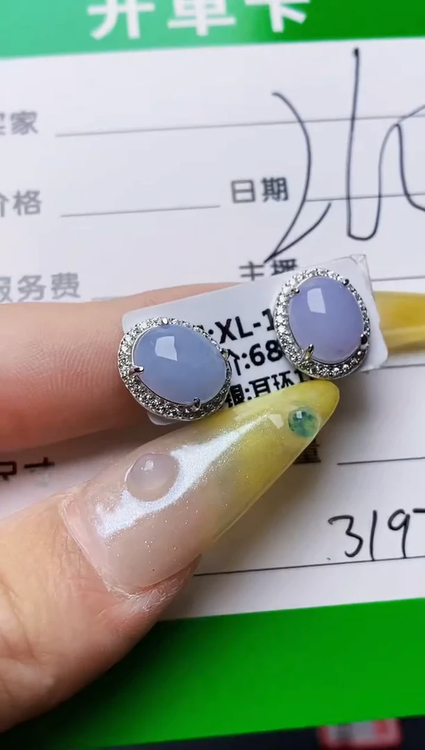 银S925镶嵌戒指翡翠3197