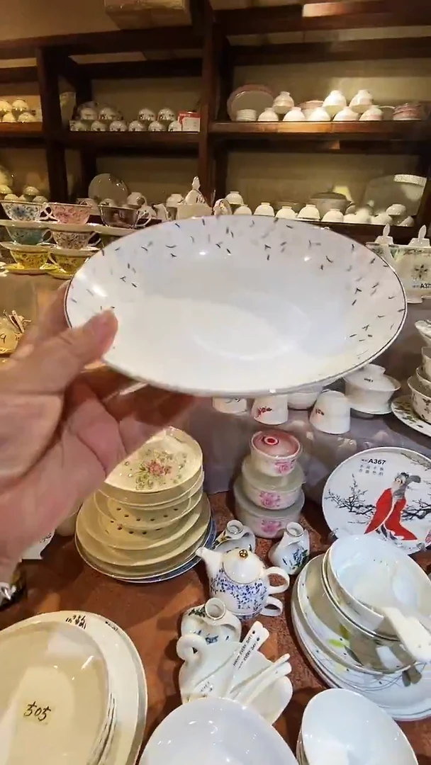 瓷库存产品默认微瑕介意慎拍4个