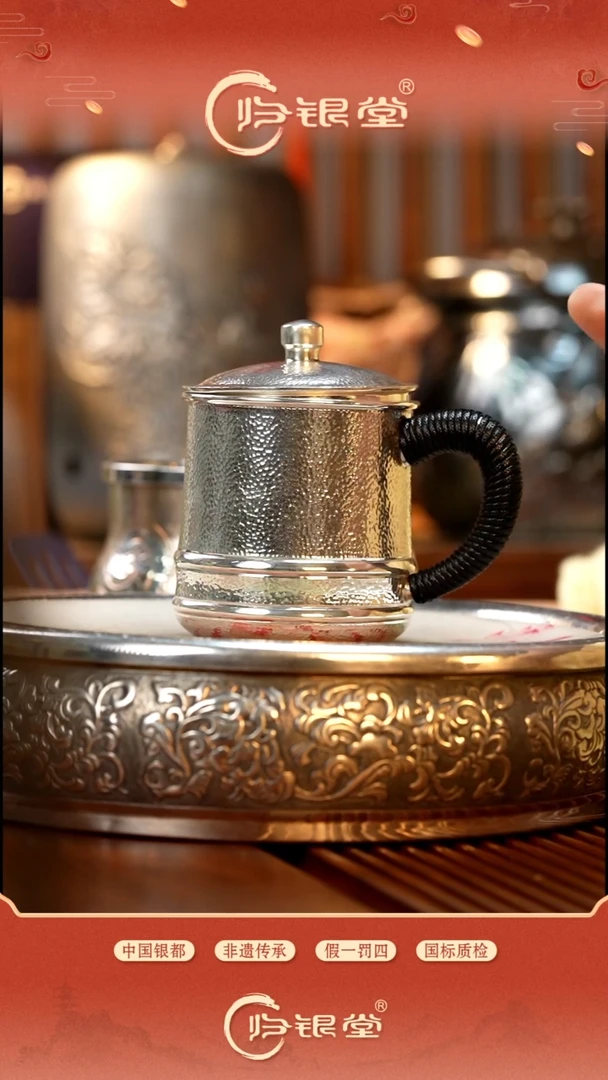 足银999锦鳞锤纹大茶缸约335克