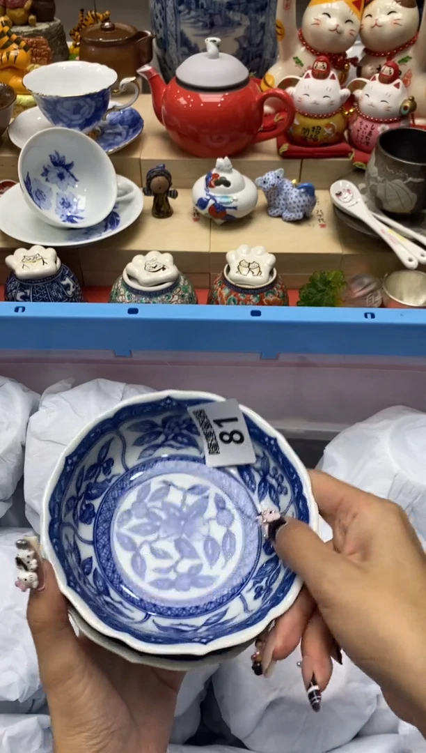 瓷片顺**意隆莲瓷器欢迎大家