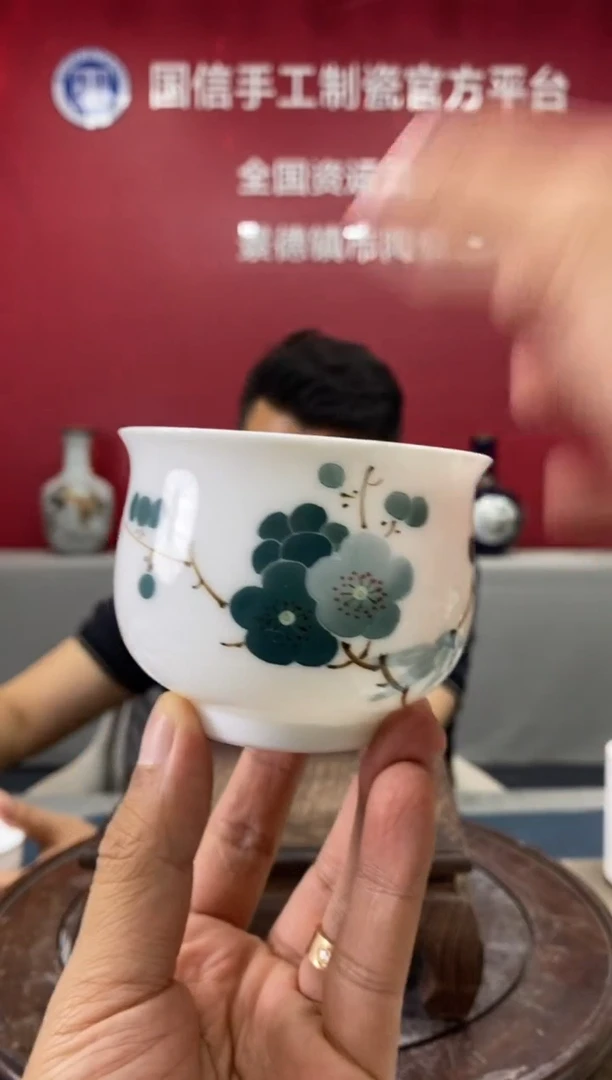 摆件a964景德镇瓷器一件