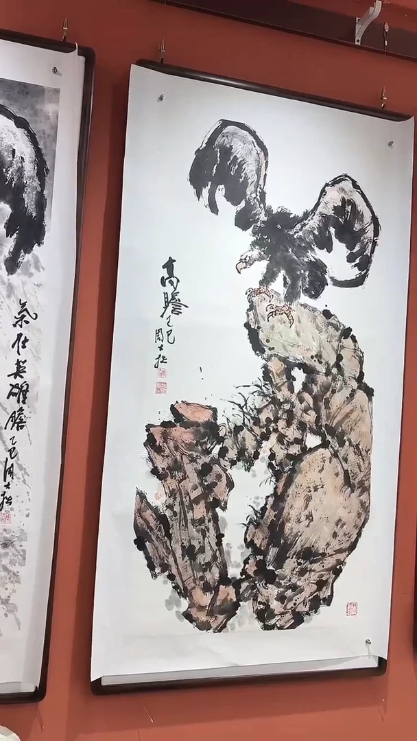 国画周大拙/国画/花鸟