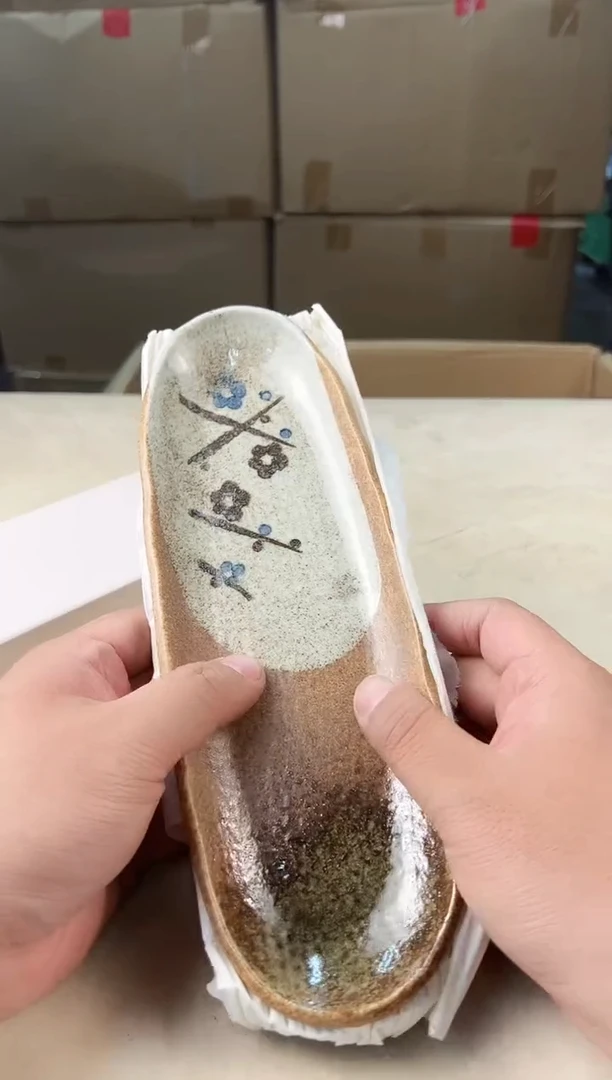 【闪购商品】瓷片614中古产品，默认微瑕，谨慎参拍